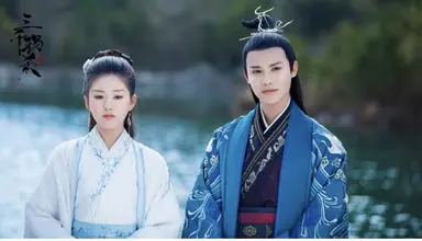 왓챠 신작 중드 '아, 희환니(我，喜??)' : 네이트 연예