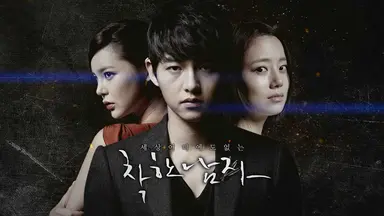 송중기 생일 축하, "세상 어디에도 없는 케이크" : 네이트 뉴스