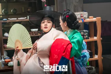 '혼례대첩' 로운·조이현, 조선판 커플 매니저 된다…사극 로코 세대교체