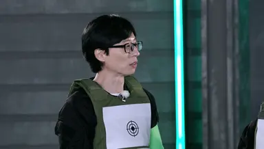 디즈니+, 유재석의 '더 존: 버텨야 산다' 9월8일 공개