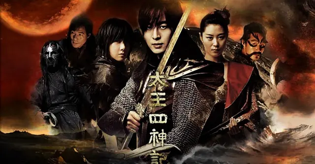 드라마 태왕사신기(2007) 리뷰 - 13~24화(2/2)