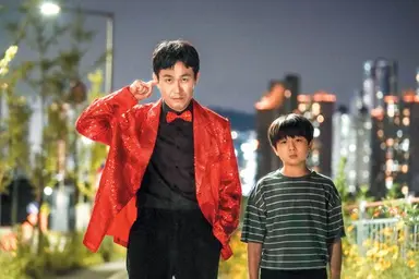 '엉클' 오정세 "유쾌하고 재밌고 따뜻한 드라마" | 연합뉴스