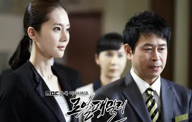 지성ㆍ염정아, MBC 수목극 '로열 패밀리' 주연 | 연합뉴스