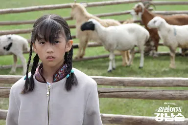 괴력으로 비행기 멈춘 이유미…'힘쎈여자 강남순' 4%대 출발 | 연합뉴스