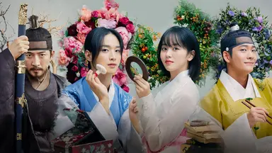 장동윤X김소현 드라마 '조선로코 녹두전', 줄거리 인물관계도 몇 부작 ...