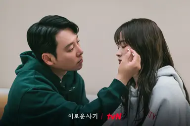 통쾌한 복수극 '이로운 사기' 4%대 시청률로 마무리 | 연합뉴스