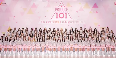 [단독] '프로듀스101' 캡차로도 부정투표 못 막는다 - 노컷뉴스
