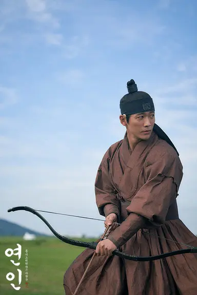 남궁민·안은진 '연인' 드라마·웹툰 동시 론칭 '흥행 예감'