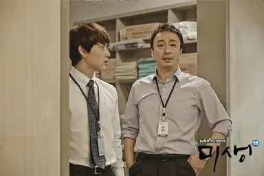 중국도 드라마 '미생'앓이…"임시완·강소라·이성민·김대명 미생 파워 ...