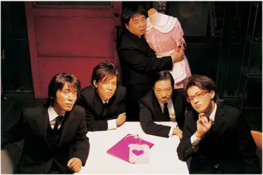 '미키짱' 오구리 순, 최연소 감독 데뷔 - 노컷뉴스