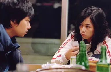 '연애의 목적', 시청률1위는 박해일-강혜정 효과? : 네이트 연예