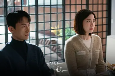 윤세아·김병철 '완벽한 가족'서 재회…"이번엔 사이좋은 부부" | 연합뉴스