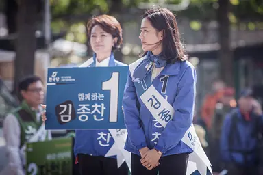 또 부부로 만난 손예진·김주혁…영화 '비밀은 없다' | 연합뉴스