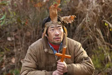 [포토엔]익살스런 임창정 '만남의 광장으로 집합!' : 네이트 뉴스