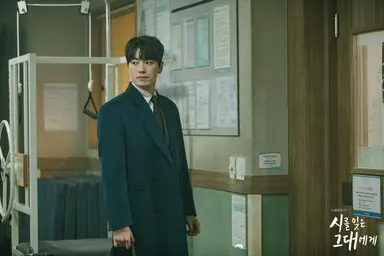 '시를 잊은 그대에게' 이유비-데프콘-이채영-김재범, “우리는 오늘도 ...