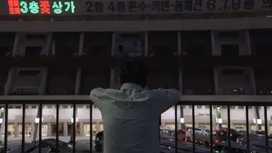 '찜통 추석'이 가져다 준 9월 전력수요…여름 피크와 맞먹어 - 노컷뉴스