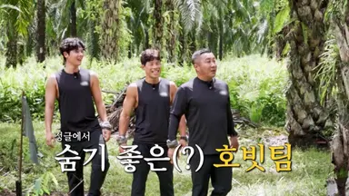 '생존왕' 특전사 출신 이승기도 기겁…첫 방 시청률 최고 3.9% : 네이트 ...