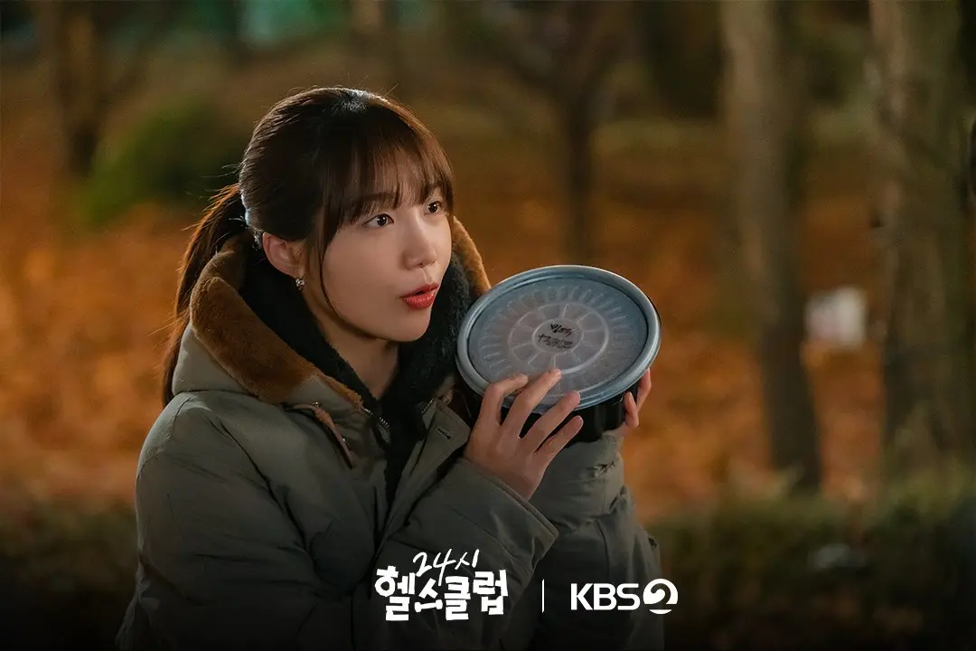 24시 헬스클럽 1화 줄거리 원작 출연진 1회 + 2화 kbs 수목드라마
