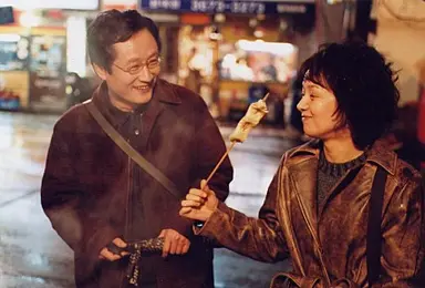 '질투는 나의 힘' 배종옥-박해일 커플, 11월11일 맞대결 : 네이트 연예