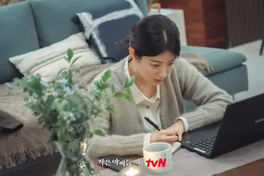 김고은, tvN 새 드라마 '작은 아씨들' 주연 | 연합뉴스