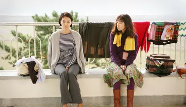 영화 '지금 이대로가 좋아요'의 세여자 공효진-부지영-신민아 : 네이트 ...