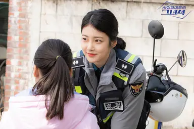 갓세븐 진영, tvN '사이코메트리 그녀석' 주연 | 연합뉴스