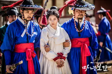 '마녀보감' 김새론 윤시윤, 마지막회서 아련한 감동 선사…'성장 증명 ...