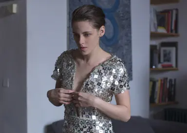 크리스틴 스튜어트 첫 단독 주연작 '퍼스널 쇼퍼' 2월 9일 개봉