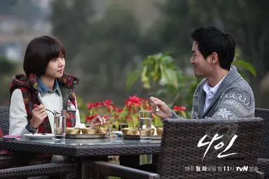 tvN 새 '시간여행' 드라마 '나인', "'인남'보다 똥줄탈 것"