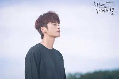 '하늘에서 내리는 일억개의 별' 정소민, 서인국 손 잡은 '괴물 컨트롤러'