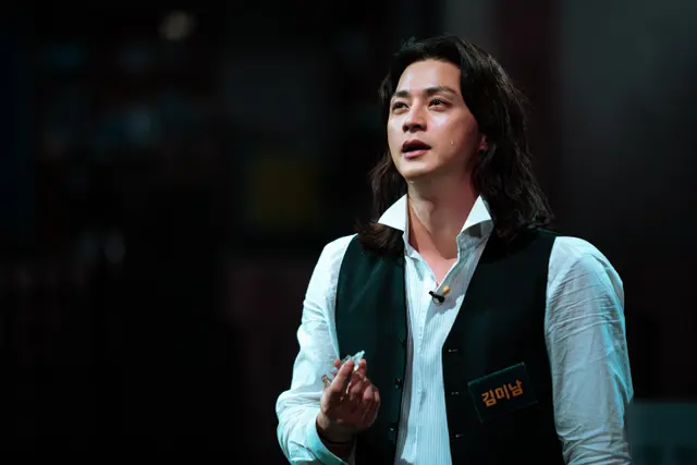 크라임씬 제로 6화 한강교 살인사건 줄거리 요약 범인 박소윤 황갑부 손가락 노두발 전말