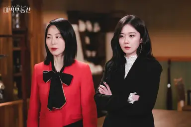 장나라·정용화, KBS '대박부동산' 출연…집+퇴마 소재 이색 드라마 ...