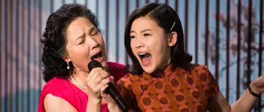 '수상한 그녀' 한중 합작 프로젝트로 재탄생 | 세계일보