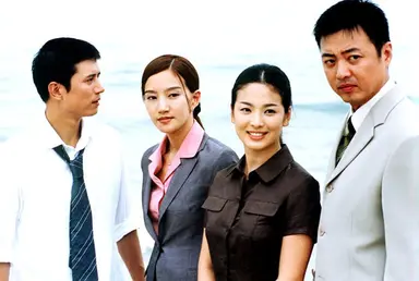 [영상] 시청률의 여왕 송혜교, 그녀의 경이로운 기록들 - 뉴스핌