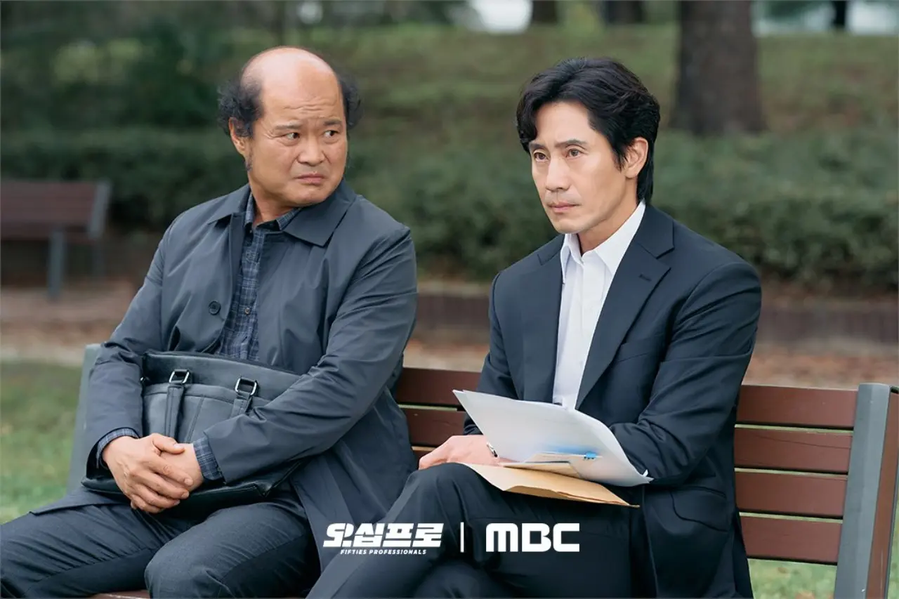 오십프로 2화 (시청후기/줄거리) - 오정세는 각성 실패, 허성태는 봉인 해제