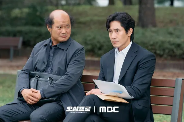오십프로 2화 (시청후기/줄거리) - 오정세는 각성 실패, 허성태는 봉인 해제