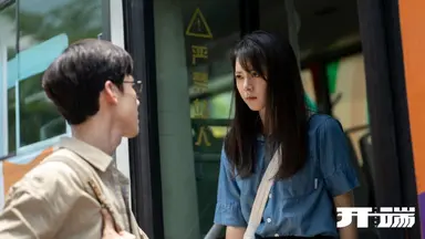 [주말의 OTT]인플루언서인데 유령이라고? : 네이트 연예
