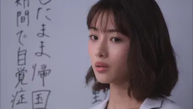 '언내추럴'·'MIU404' 세계관 공유한 '라스트 마일'…속편·리메이크 넘은 ...