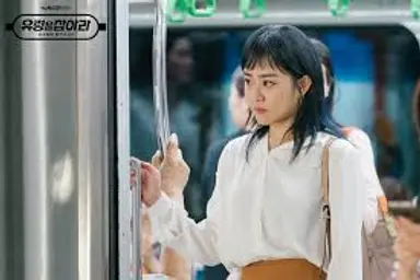 [공식] 문근영-김선호, '유령을 잡아라' 캐스팅 확정..허당 콤비로 호흡