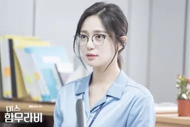 김명수·고아라·성동일이 그리는 사람 사는 이야기, '미스 함무라비 ...