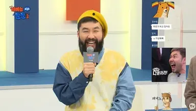 [TV북마크] '개미는 오늘도 뚠뚠3' 김종민 엉뚱美 대폭발 : 네이트 연예