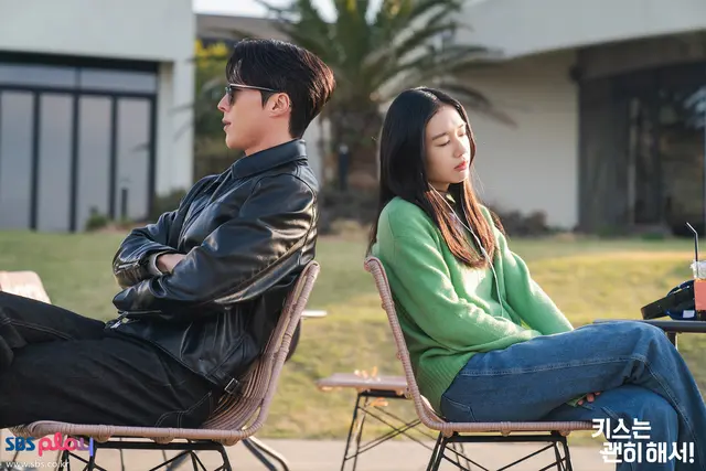 키스는 괜히 해서 1화 민폐 공시생에서 신데렐라가 된 안은진 feat.요정은 장기용