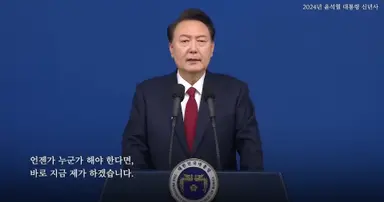'힘내라 대한민국' 윤석열 대통령 지지 영화 6만 관객 돌파 : 네이트 연예