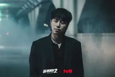 6년 만에 돌아온 송승헌의 '플레이어2'…"시원하게 스케일 키워" | 연합 ...