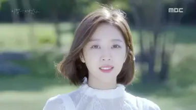 정혜영, 5년만 드라마 출연…MBC '이별이 떠났다' | 연합뉴스