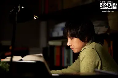 김명민, "드라마 '하얀거탑' 이후 우울증 겪었다" : 네이트 연예