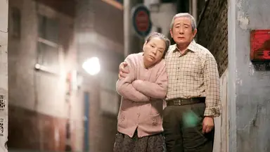 강풀 원작 '그대를 사랑합니다', 영화·드라마 이어 연극까지…이순재 ...