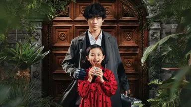 사카구치 켄타로, 첫 韓 팬미팅 '초고속 매진' 소식에 "함께 즐겨요 ...