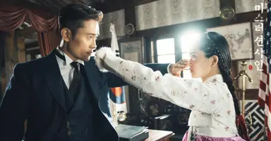 '미스터 션샤인' 유진 초이 실존인물 유해, 100년 만에 고국으로