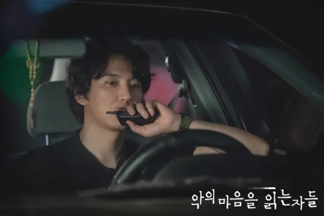 악의 마음을 읽는 자들 1회, 잡히지 않은 빨간 모자 1화 줄거리 2회 예고